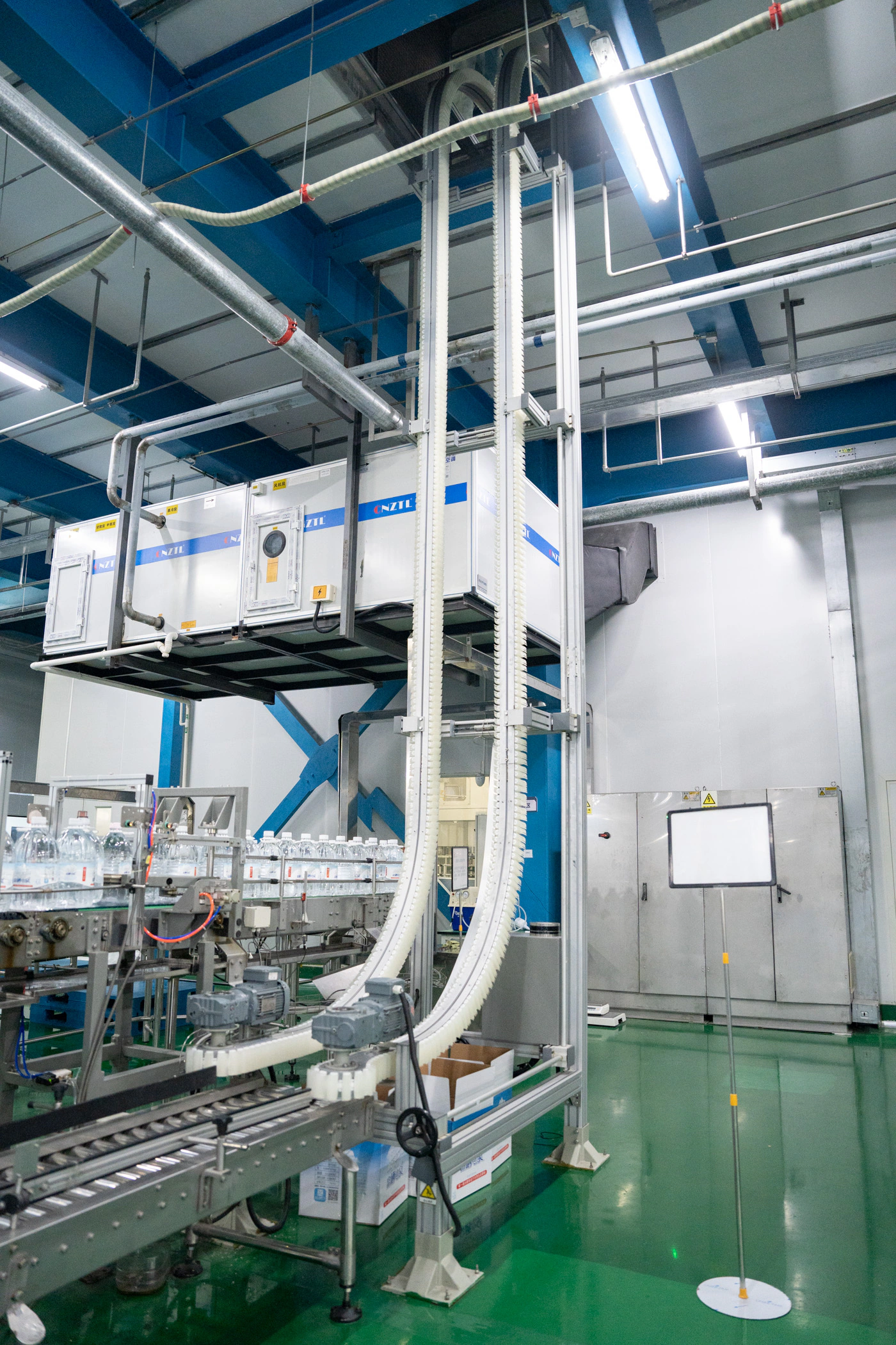 HUISUN vertical conveyor